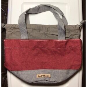 Lock N Lock Mini Drawstring Cavas Bag‎ Brick/Grey  7x7x6